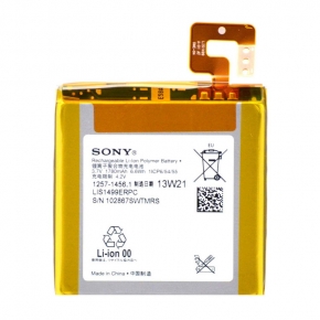 Оригинальный аккумулятор LIS1499ERPC для Sony LT30p Xperia T